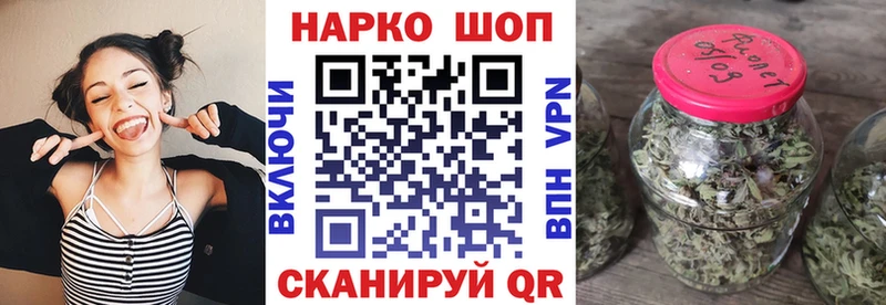 Цена Покров Гашиш  СОЛЬ  Амфетамин  Меф 