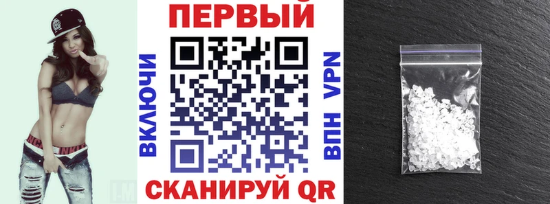 АМФ 97%  Покров 