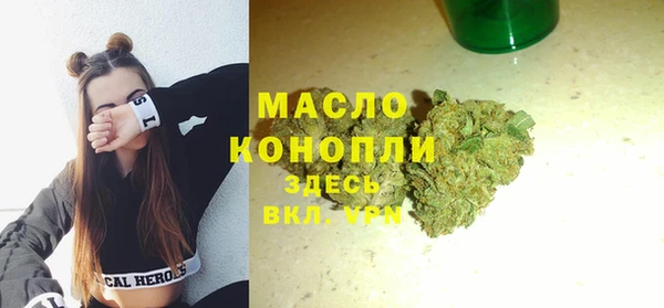 герыч Заволжье