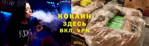 гашишное масло Аркадак