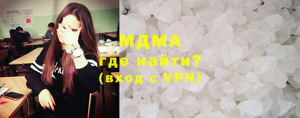 стаф Арсеньев