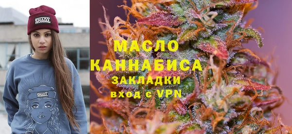 стаф Арсеньев