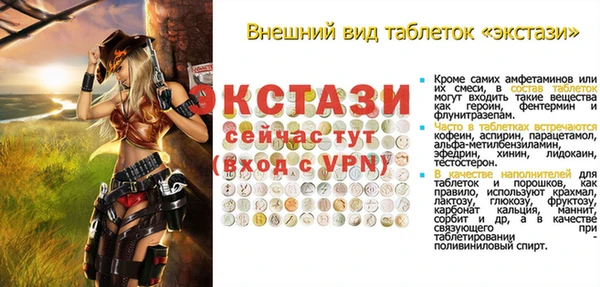гашишное масло Аркадак