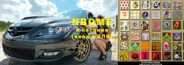гашишное масло Аркадак