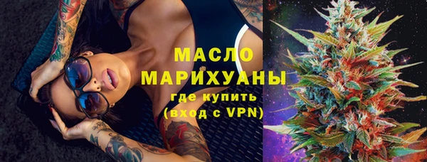меф VHQ Армянск