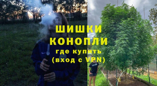 Альфа ПВП Заволжск