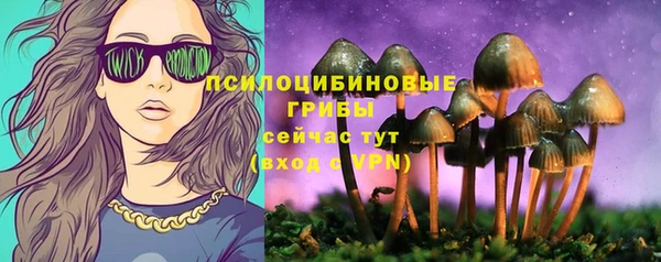 меф VHQ Армянск
