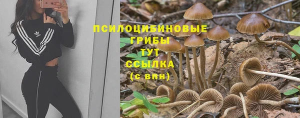 меф VHQ Армянск