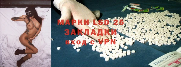 меф VHQ Армянск