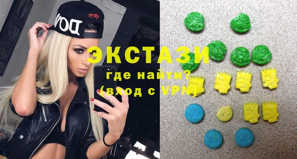 гашишное масло Аркадак