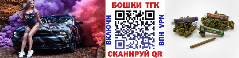 Марихуана Ganja  Покров 